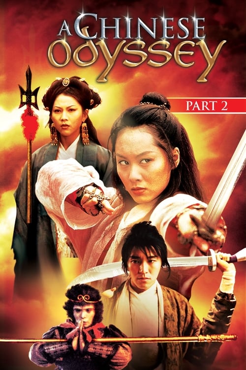 ดูหนังออนไลน์ A Chinese Odyssey 1 (1995) ไซอิ๋วกี่ เดี๋ยวลิงเดี๋ยวคน 1