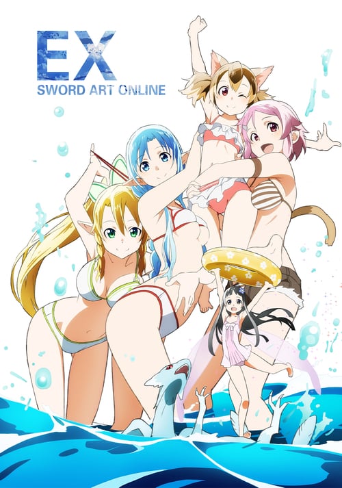 ดูหนังออนไลน์ฟรี Sword Art Online: Extra Edition (2013) ซอร์ดอาร์ตออนไลน์ เอ็กซ์ตร้า อิดิชั่น
