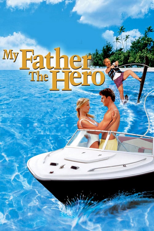 ดูหนังออนไลน์ My Father is a Hero (1994) ต้องใหญ่ให้โลกตะลึง