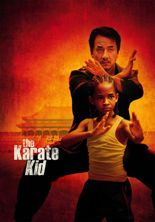 ดูหนังออนไลน์ The Karate Kid (2010) เดอะคาราเต้คิด