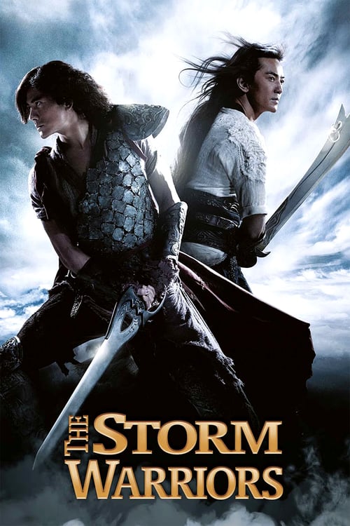 ดูหนังออนไลน์ฟรี The Storm Warriors 2 (2009) ฟงอวิ๋น ขี่พายุทะลุฟ้า 2