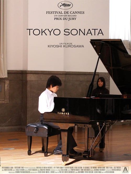ดูหนังออนไลน์ Tokyo Sonata (2008) ในวันที่หัวใจซ่อนเจ็บ