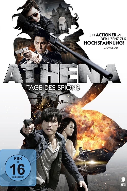 ดูหนังออนไลน์ฟรี Athena the Goddess of War (2010) แอทเธน่า ปฏิบัติการทุบนรก หยุดนิวเคลียร์ล้างโลก
