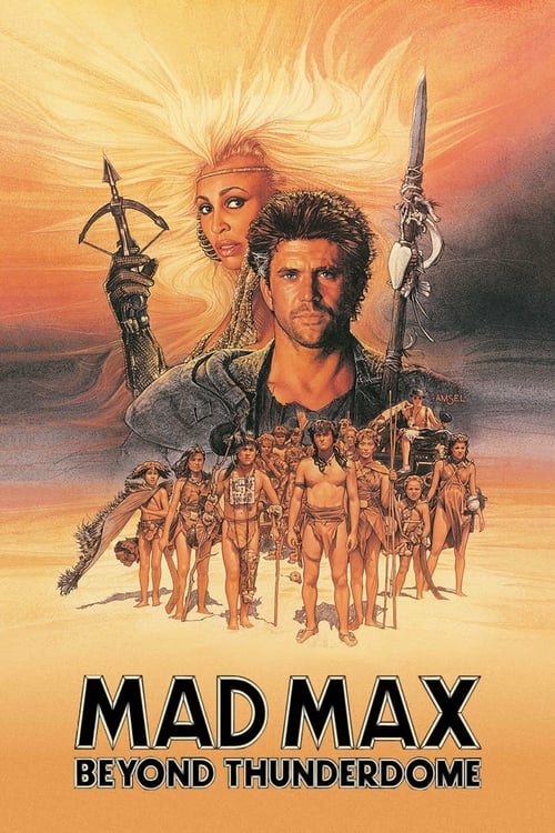 ดูหนังออนไลน์ Mad Max 3: Beyond Thunderdome (1985) แมดแม็กซ์ 3 : โดมบันลือโลก