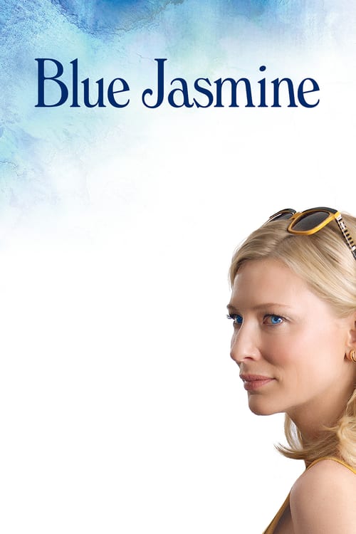 ดูหนังออนไลน์ฟรี Blue Jasmine (2013) วิมานลวง