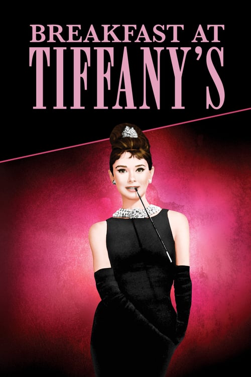 ดูหนังออนไลน์ Breakfast at Tiffany’s (1961) นงเยาว์นิวยอร์ค