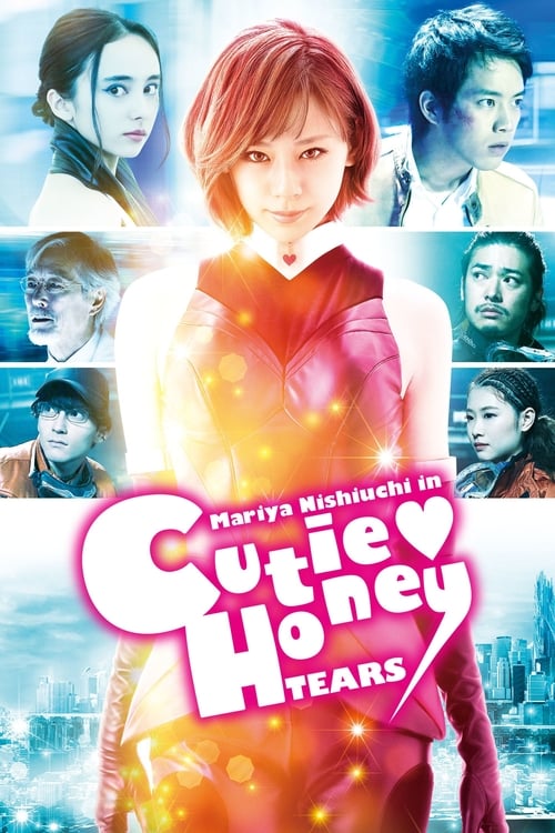 ดูหนังออนไลน์ Cutie Honey Tears (2016) 18+