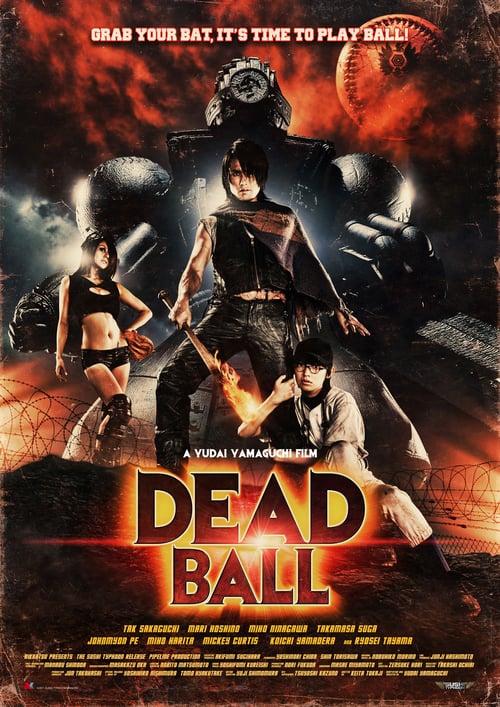 ดูหนังออนไลน์ Deadball (2011)