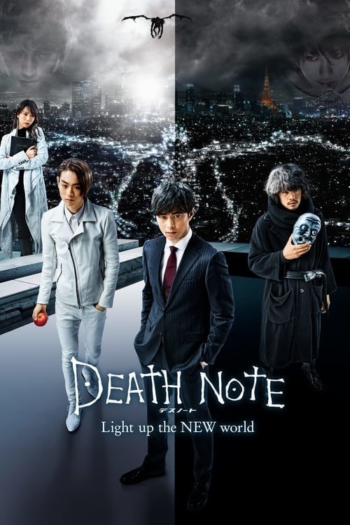 ดูหนังออนไลน์ Death Note Light Up The New World (2016) เดธโน้ต : สมุดมรณะ