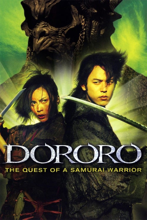 ดูหนังออนไลน์ฟรี Dororo (2007) ดาบล่าพญามาร โดโรโระ