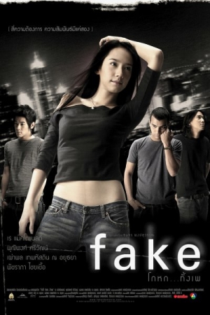 ดูหนังออนไลน์ฟรี Fake (2003) โกหก…ทั้งเพ