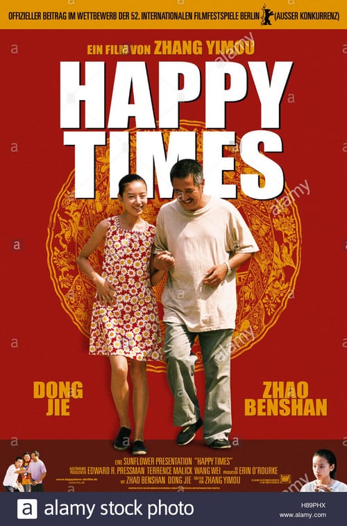 ดูหนังออนไลน์ฟรี Happy Times (2000) Soundtrack