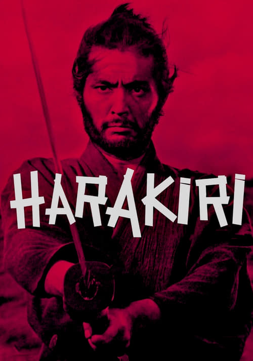ดูหนังออนไลน์ฟรี Harakiri (1962) ฮาราคีรี คว้านท้อง [ซับไทย]