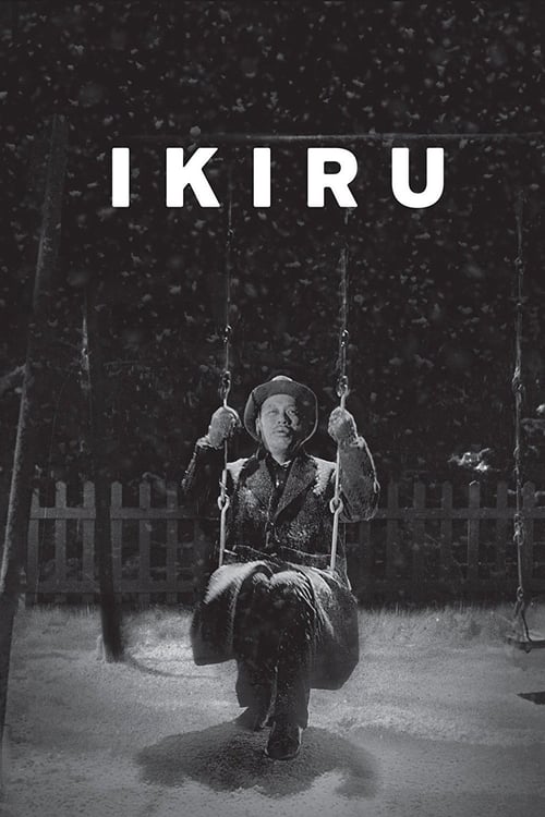 ดูหนังออนไลน์ Ikiru (1952) ชีวิต [ซับไทย]