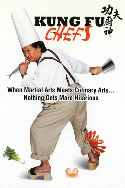 ดูหนังออนไลน์ฟรี Kung Fu Chefs (2009) กุ๊กเทวดากังฟูใหญ่ฟัดใหญ่
