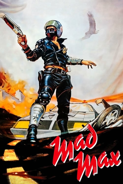 ดูหนังออนไลน์ฟรี Mad Max 1 (1979) แมด แม็ก 1