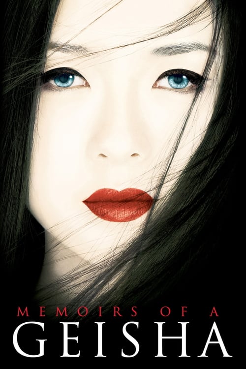 ดูหนังออนไลน์ฟรี Memoirs of a Geisha (2005) นางโลม โลกจารึก