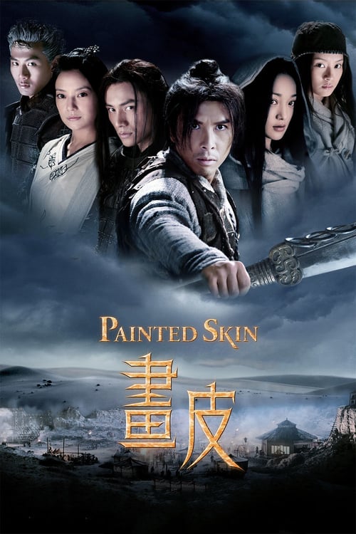 ดูหนังออนไลน์ฟรี Painted Skin (2008) พลิกตำนานโปเยโปโลเย