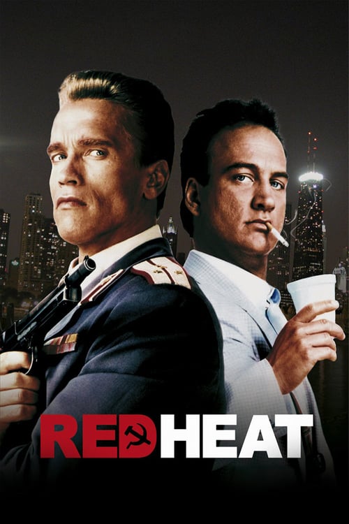 ดูหนังออนไลน์ฟรี Red Heat (1988) คนแดงเดือด