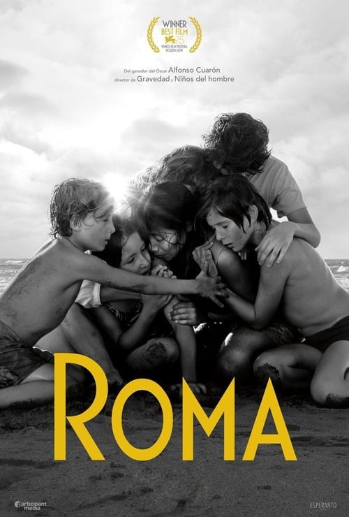 ดูหนังออนไลน์ฟรี Roma (2018) โรม่า [ซับไทย]