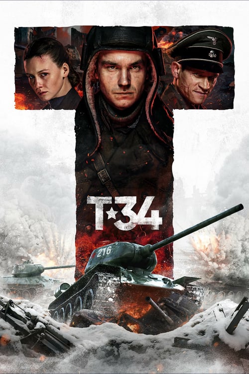 ดูหนังออนไลน์ T-34 (2018) แหกค่ายประจัญบาน