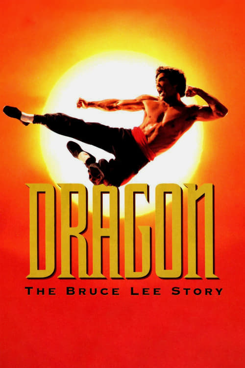 ดูหนังออนไลน์ฟรี Dragon: The Bruce Lee Story (1993) เรื่องราวชีวิตจริงของ บรู๊ซ ลี
