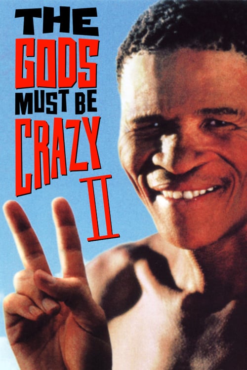 ดูหนังออนไลน์ The Gods Must Be Crazy II (1989) เทวดาท่าจะบ๊องส์ ภาค 2