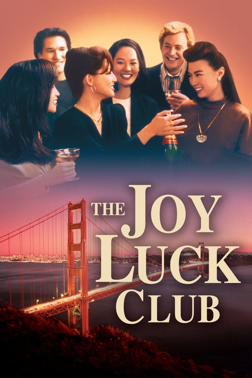 ดูหนังออนไลน์ฟรี The Joy Luck Club (1993) จอยลัคคลับ แด่…หัวใจแม่