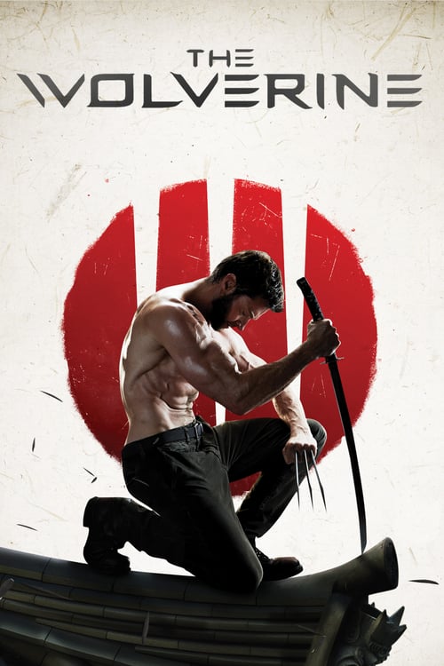 ดูหนังออนไลน์ฟรี The Wolverine (2013) เดอะ วูล์ฟเวอรีน