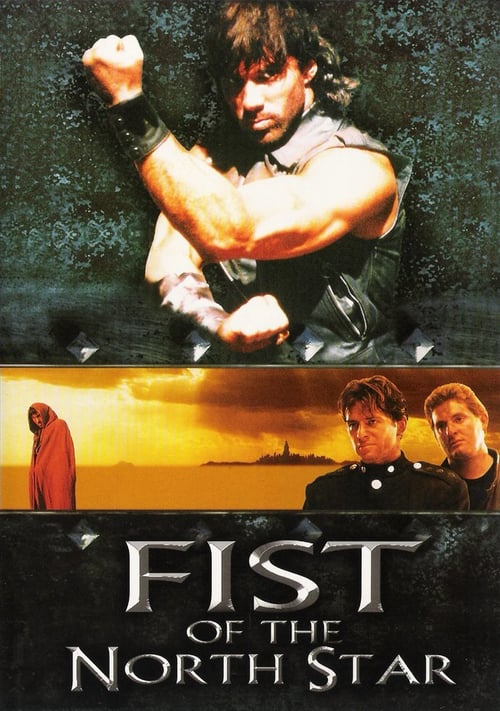 ดูหนังออนไลน์ Fist Of The North Star (1995) ฤทธิ์หมัดดาวเหนือ