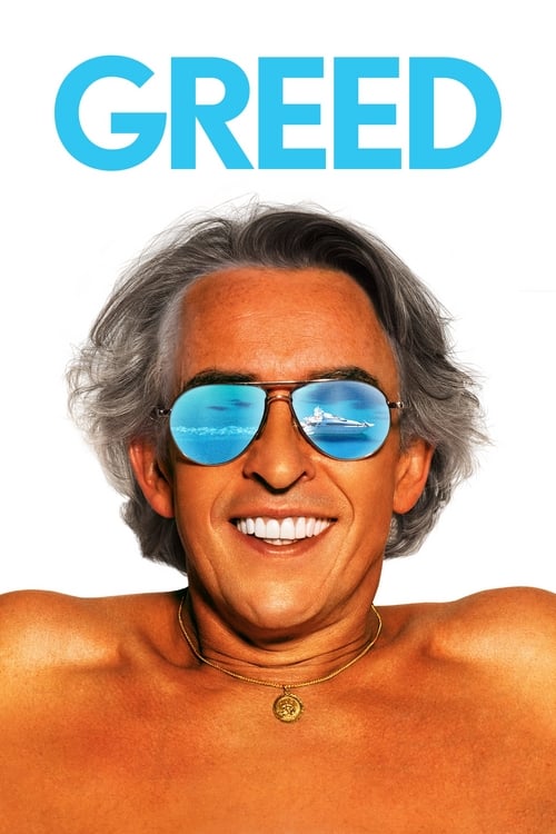 ดูหนังออนไลน์ Greed (2020) โลภไม่แคร์โลก