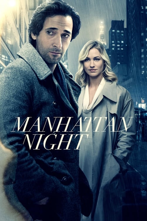 ดูหนังออนไลน์ Manhattan Night (2016) คืนร้อนซ่อนเงื่อน
