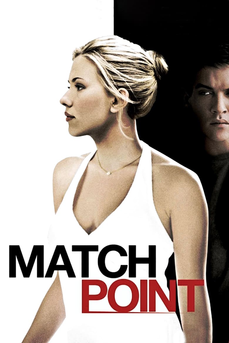 ดูหนังออนไลน์ Match Point (2005) แมทช์พ้อยท์ เกมรัก เสน่ห์มรณะ
