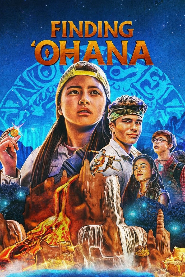 ดูหนังออนไลน์ฟรี [NETFLIX] Finding Ohana (2021) ผจญภัยใจอะโลฮา