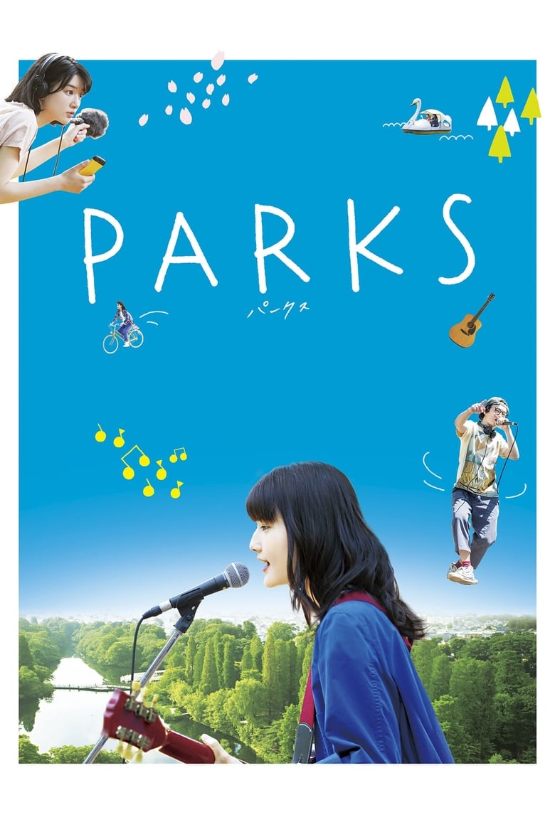 ดูหนังออนไลน์ฟรี Parks (2017) พาร์คส์