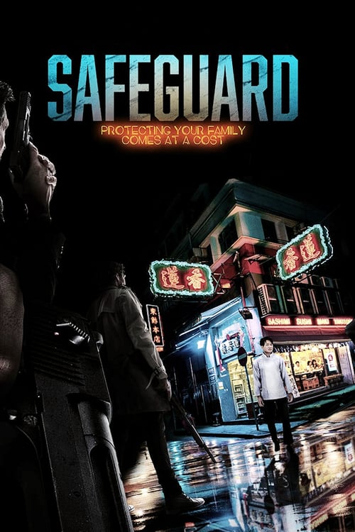 ดูหนังออนไลน์ฟรี Safeguard (2020)
