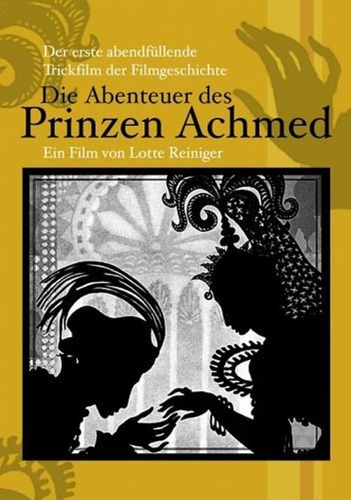 ดูหนังออนไลน์ The Adventures of Prince Achmed (1926)