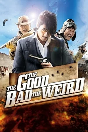 ดูหนังออนไลน์ฟรี The Good The Bad Weird (2008) โหด บ้า ล่าดีเดือด