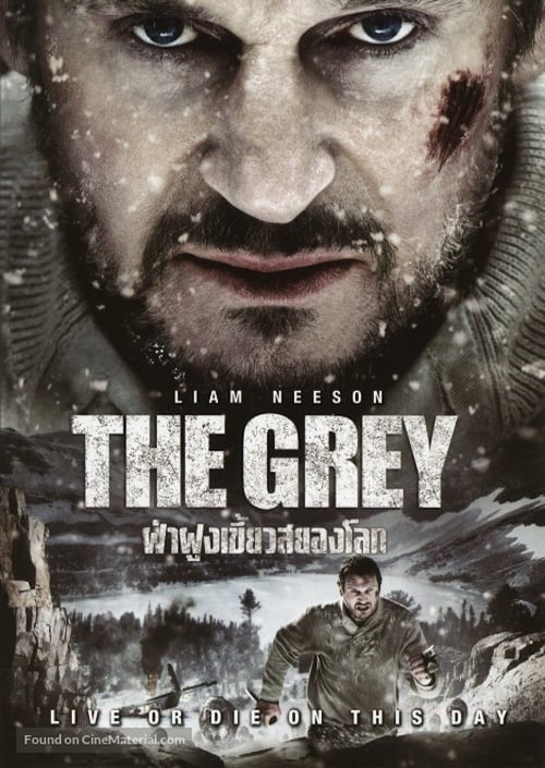 ดูหนังออนไลน์ The Grey (2011) ฝ่าฝูงเขี้ยวสยองโลก