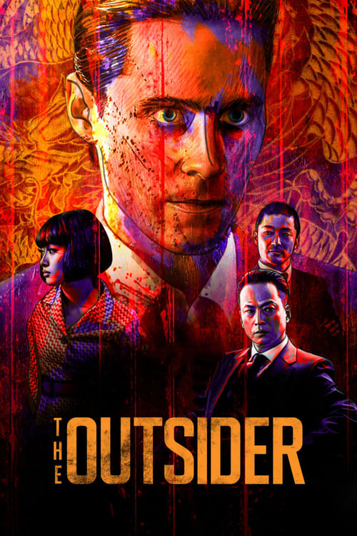 ดูหนังออนไลน์ฟรี The Outsider (2018) ดิ เอาท์ไซเดอร์