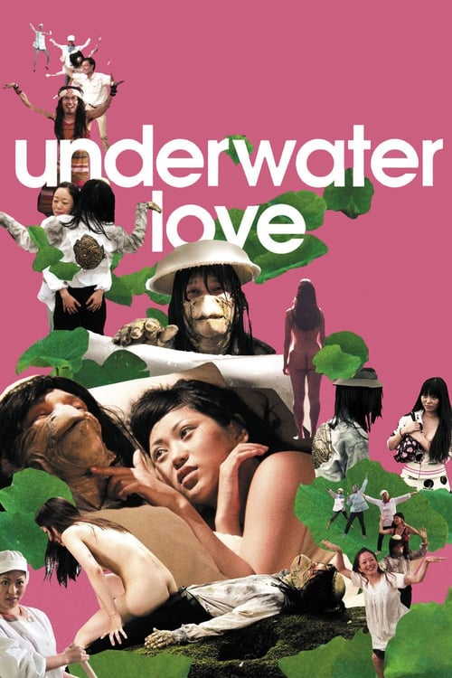 ดูหนังออนไลน์ Underwater Love (2011) รักใต้น้ำ
