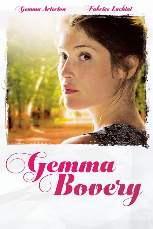 ดูหนังออนไลน์ Gemma Bovery (2014)