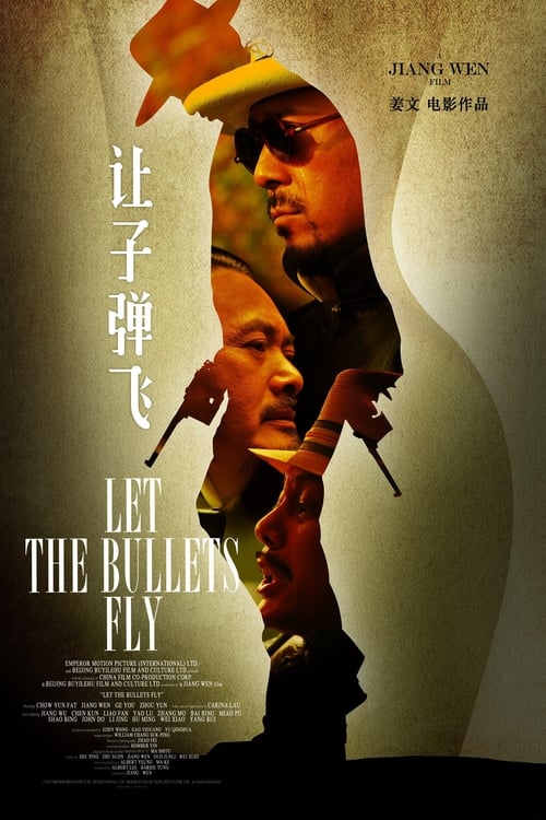 ดูหนังออนไลน์ฟรี Let The Bullet Fly (2010) คนท้าใหญ่