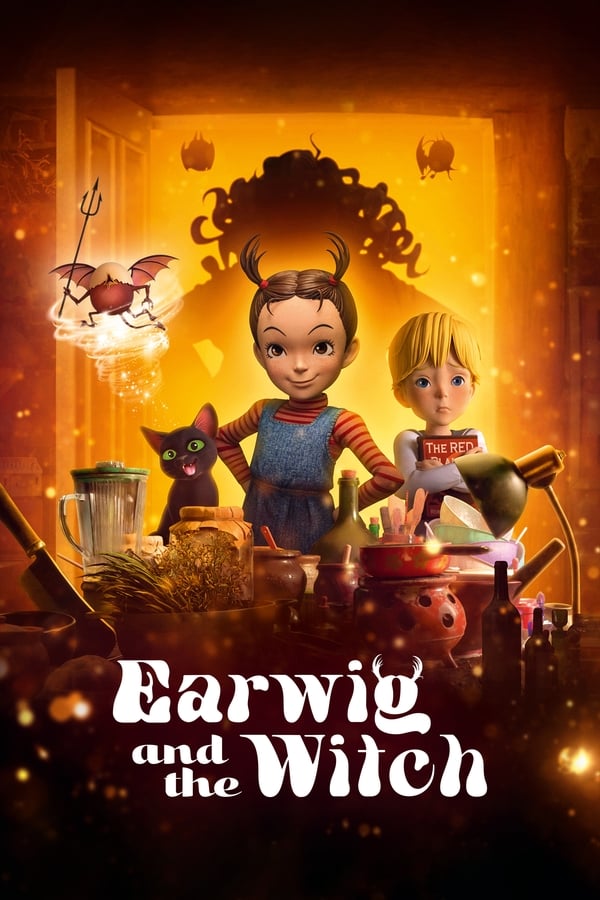 ดูหนังออนไลน์ฟรี [NETFLIX] Earwig and the Witch (2020) มหัศจรรย์แม่มดอาย่า