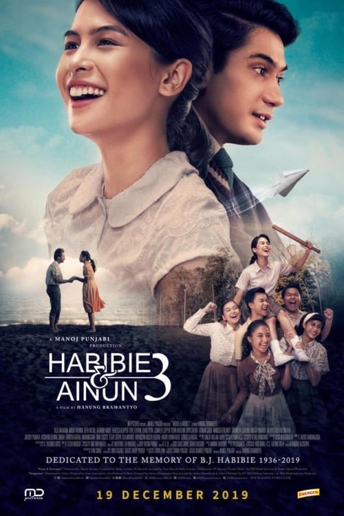 ดูหนังออนไลน์ [NETFLIX] Habibie and Ainun 3 (2019) บันทึกรักฮาบีบีและไอนุน 3