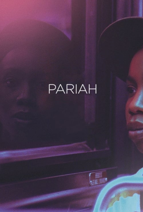 ดูหนังออนไลน์ฟรี Pariah (2011)