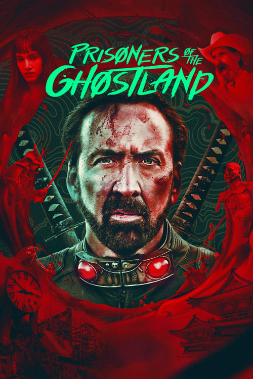 ดูหนังออนไลน์ฟรี Prisoners of the Ghostland (2021) ปฏิบัติการถล่มแดนซามูไร