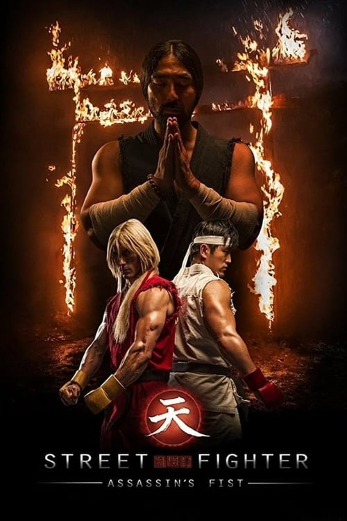 ดูหนังออนไลน์ Street Fighter Assassin s Fist (2014) สตรีทไฟท์เตอร์ ฤทธิ์หมัดสะท้านโลกันตร์
