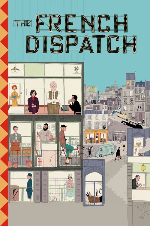 ดูหนังออนไลน์ฟรี The French Dispatch (2021)