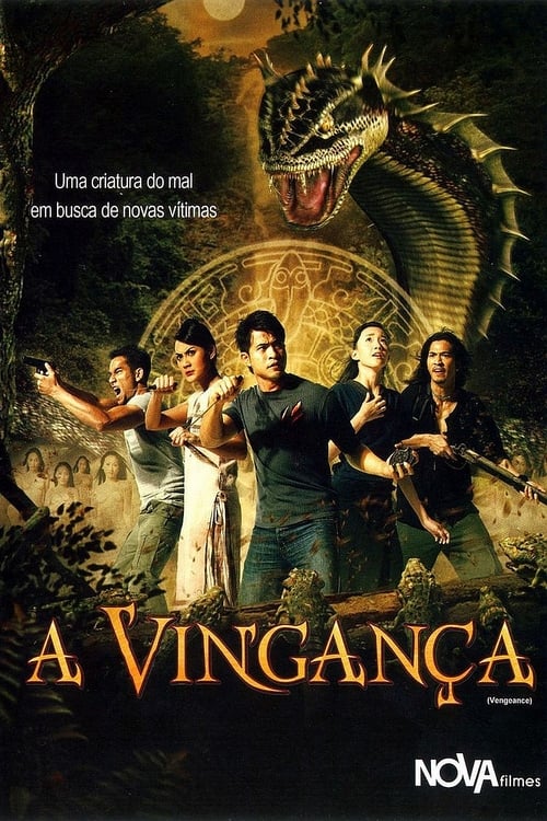 ดูหนังออนไลน์ฟรี Vengeance (2006) ไพรรีพินาศ ป่ามรณะ